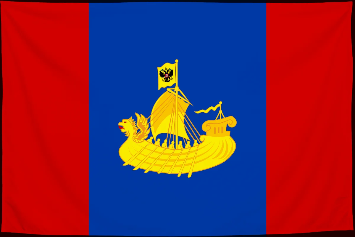 Флаг: Костромская область